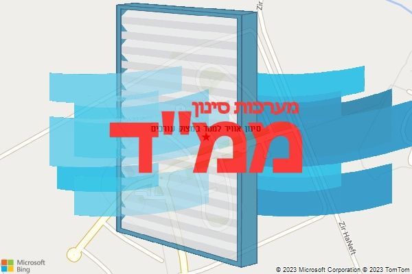 סינון אוויר לממד במצוק עורבים