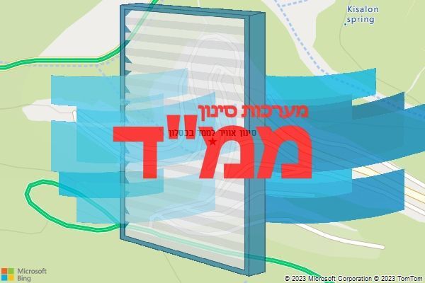 סינון אוויר לממד בכסלון