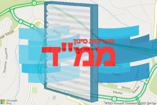 סינון אוויר לממד בצור הדסה - סינון אוויר לממד בצור הדסה