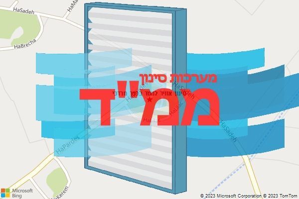 סינון אוויר לממד בכפר מרדכי