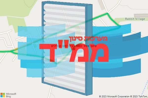 סינון אוויר לממד בבית לחם הגלילית