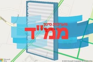 סינון אוויר לממד בבית ברל - סינון אוויר לממד בבית ברל