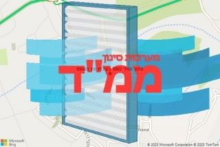 סינון אוויר לממד בקיבוץ עין השופט - סינון אוויר לממד בקיבוץ עין השופט