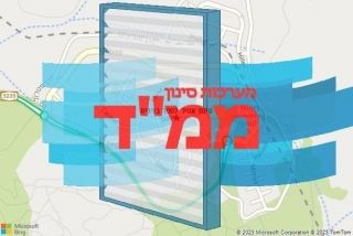 סינון אוויר לממד בנירית - סינון אוויר לממד בנירית