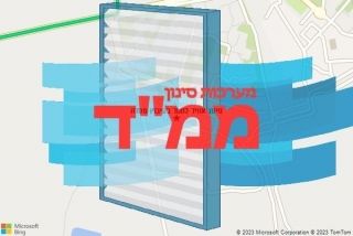 סינון אוויר לממד בקיבוץ מסדה - סינון אוויר לממד בקיבוץ מסדה