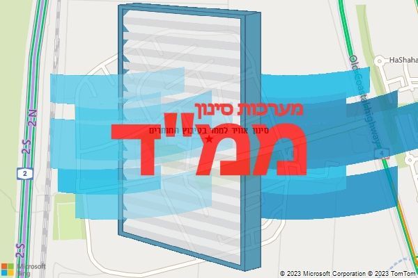 סינון אוויר לממד בקיבוץ החותרים סינון אוויר לממד בקיבוץ החותרים