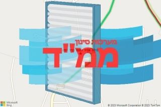 סינון אוויר לממד בניר יפה - סינון אוויר לממד בניר יפה
