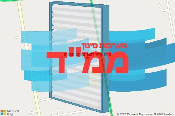 סינון אוויר לממד במושב אמונים