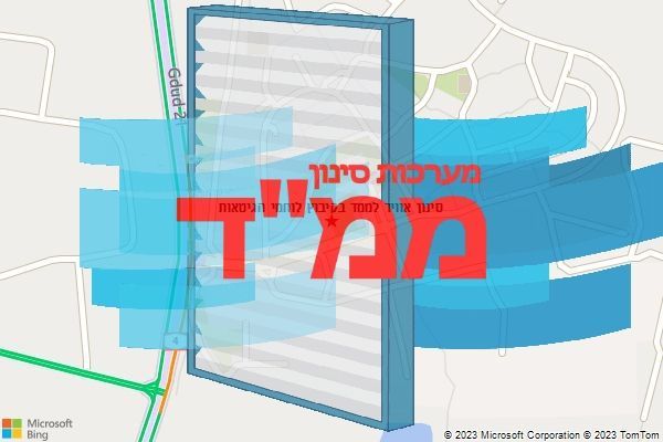 סינון אוויר לממד בקיבוץ לוחמי הגיטאות סינון אוויר לממד בקיבוץ לוחמי הגיטאות