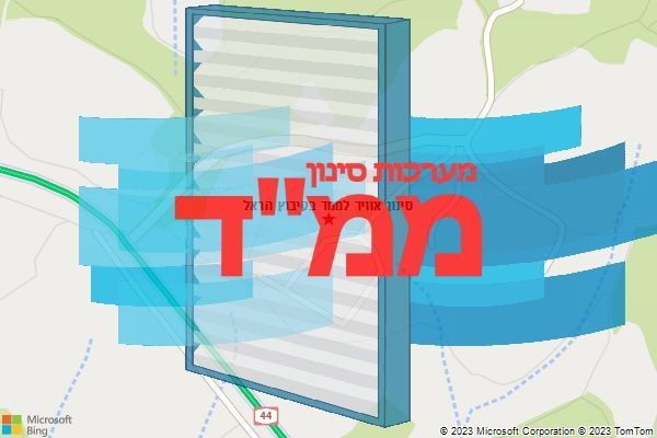 סינון אוויר לממד בקיבוץ הראל