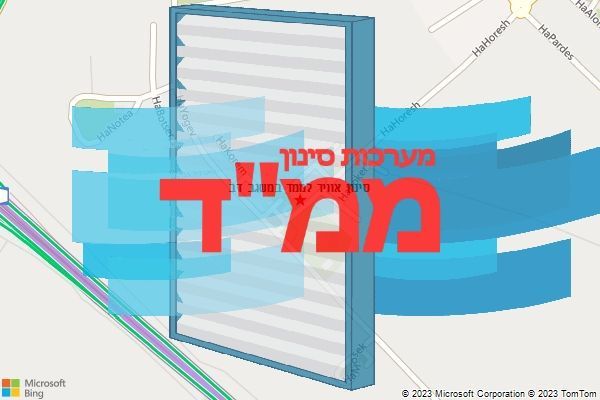 סינון אוויר לממד במשגב דב
