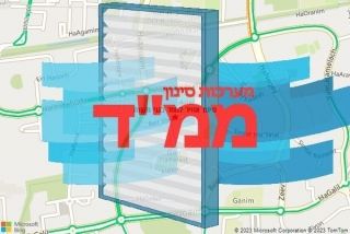  בגני תקווה - סינון אוויר לממד בגני תקווה