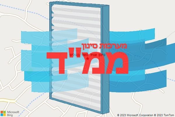 סינון אוויר לממד בגוליס סינון אוויר לממד בגוליס