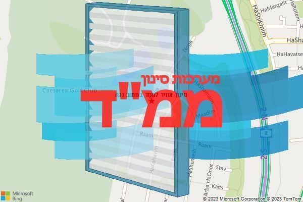 סינון אוויר לממד במושב נגה
