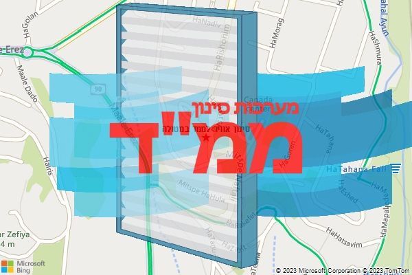 סינון אוויר לממד במטולה