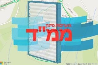 סינון אוויר לממד בקרני שומרון - סינון אוויר לממד בקרני שומרון
