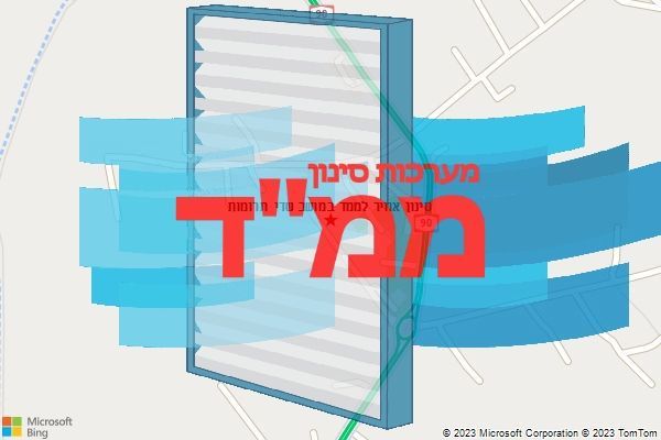 סינון אוויר לממד במושב שדי תרומות סינון אוויר לממד במושב שדי תרומות