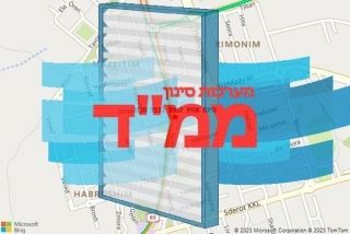 סינון אוויר לממד בכפר תבור - סינון אוויר לממד בכפר תבור