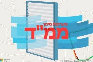סינון אוויר לממד במגאר - סינון אוויר לממד במגאר