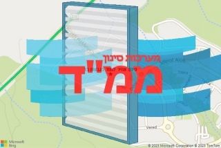 סינון אוויר לממד בגבעות בר - סינון אוויר לממד בגבעות בר