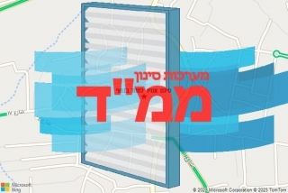 סינון אוויר לממד בנחף - סינון אוויר לממד בנחף