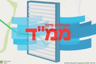 סינון אוויר לממד בנועם - סינון אוויר לממד בנועם