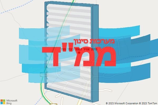 סינון אוויר לממד בכפר מצר