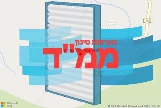 סינון אוויר לממד בשחרות - סינון אוויר לממד בשחרות