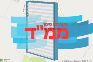  בקיבוץ חצור אשדוד - סינון אוויר לממד בקיבוץ חצור אשדוד