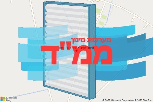 סינון אוויר לממד בבני ראם