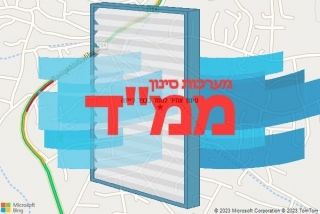 סינון אוויר לממד בכפר ריינה - סינון אוויר לממד בכפר ריינה
