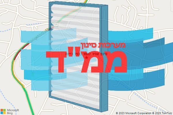 סינון אוויר לממד בכפר ריינה