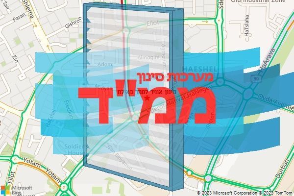סינון אוויר לממד באילת סינון אוויר לממד באילת