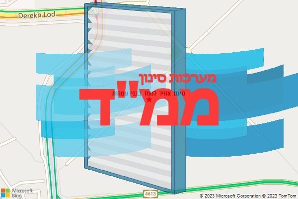 סינון אוויר לממד בבני עטרות