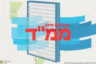 סינון אוויר לממד במעלה אפרים - סינון אוויר לממד במעלה אפרים