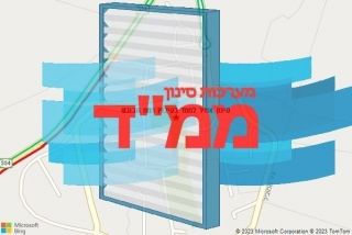 סינון אוויר לממד בקיבוץ רמת הכובש - סינון אוויר לממד בקיבוץ רמת הכובש