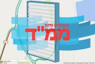 סינון אוויר לממד בקיבוץ שמרת - סינון אוויר לממד בקיבוץ שמרת