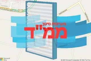  בבן עמי - סינון אוויר לממד בבן עמי