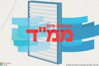 סינון אוויר לממד בקיבוץ עין החורש - סינון אוויר לממד בקיבוץ עין החורש