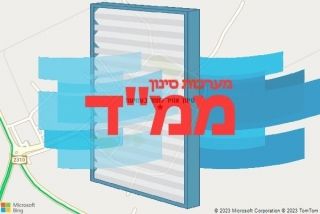 סינון אוויר לממד בעמיעוז - סינון אוויר לממד בעמיעוז