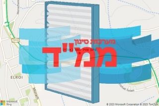 סינון אוויר לממד באורנים - סינון אוויר לממד באורנים