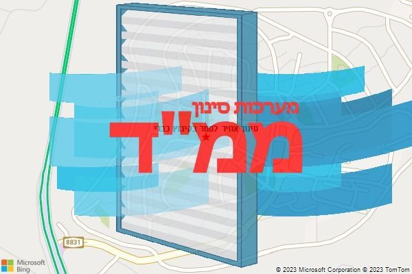 סינון אוויר לממד בקיבוץ כברי