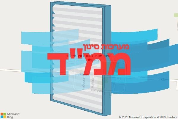 סינון אוויר לממד בעין איילה