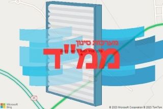 סינון אוויר לממד במושב רווחה - סינון אוויר לממד במושב רווחה