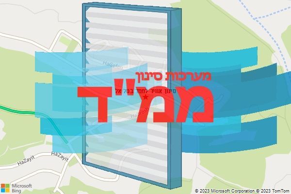 סינון אוויר לממד בטל אל