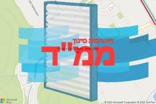  בקיבוץ הזורע - סינון אוויר לממד בקיבוץ הזורע