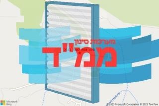 סינון אוויר לממד בכחל - סינון אוויר לממד בכחל