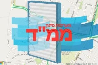 סינון אוויר לממד בתל מונד - סינון אוויר לממד בתל מונד