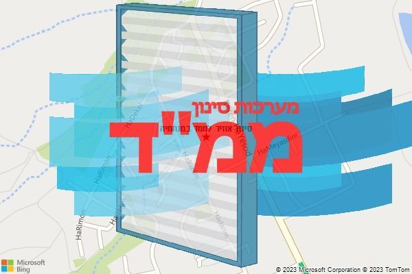 סינון אוויר לממד במנחמיה