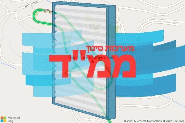 סינון אוויר לממד באבני חפץ סינון אוויר לממד באבני חפץ